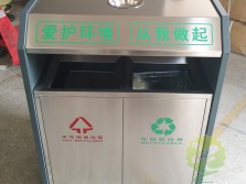 戶外市政道路兩分類鋼板垃圾箱